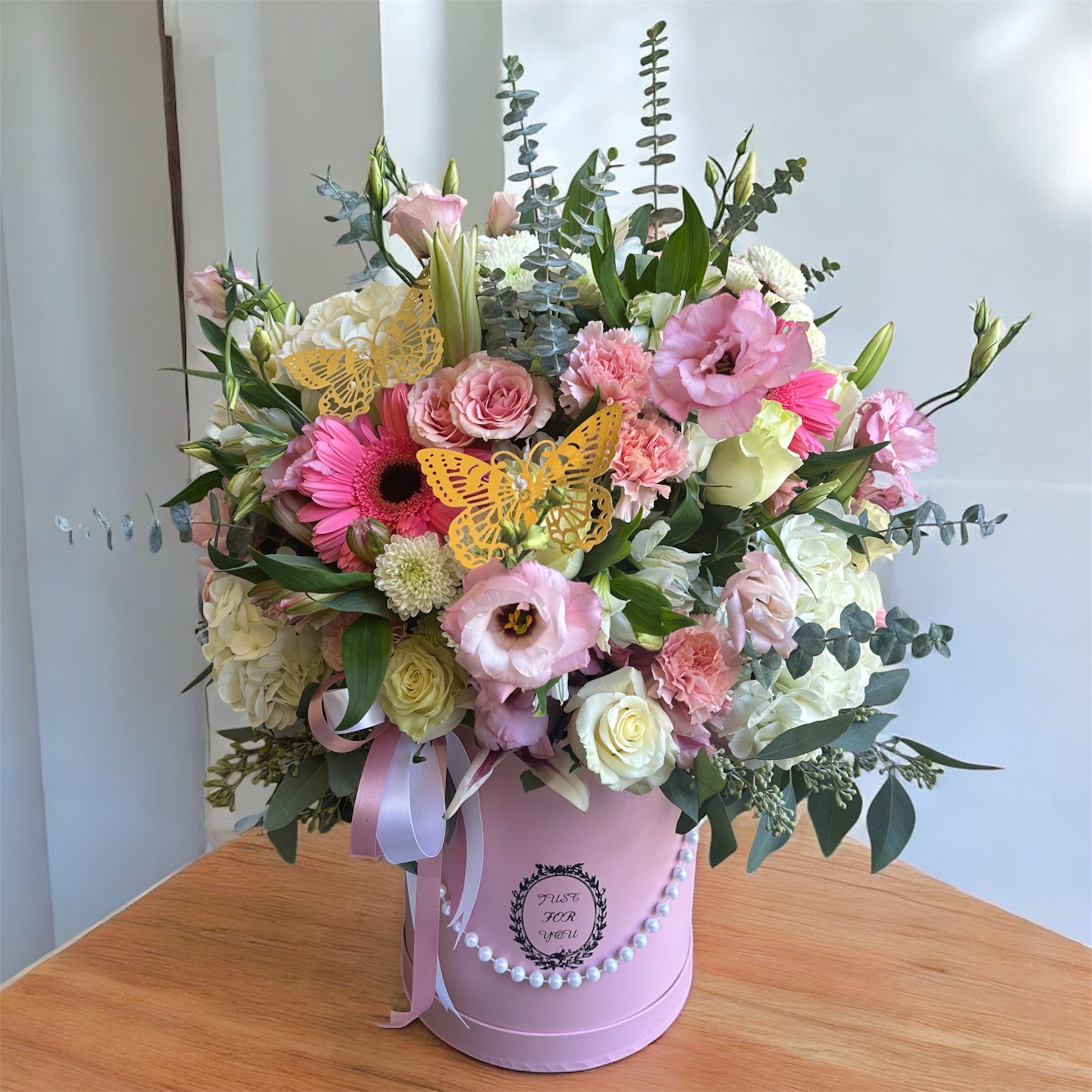 My Heart Bouquet | MC Designz Floral Arrangements